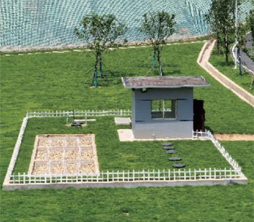 程潮礦業(yè)選礦分公司生活